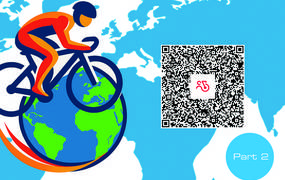 20260916 01 international cycling competition icc nr. 2 foto mit qr code web