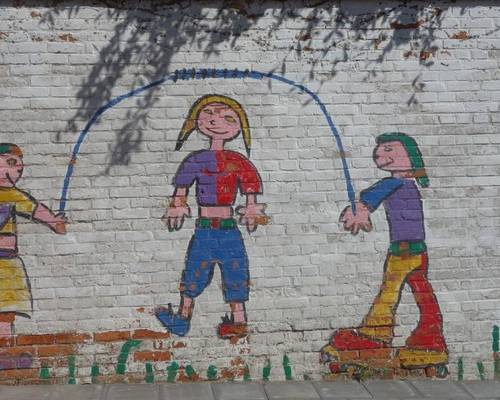 Sozialarbeit in Grundschulen © Pixabay