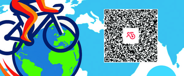 20260916 01 international cycling competition icc nr. 2 foto mit qr code web