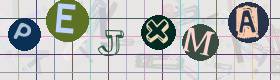 Captcha-Code - Es besteht die Möglichkeit, sich den Captcha-Code vorlesen zu lassen, klicken sie dazu auf den Button mit dem Titel 'Liest den Captcha-Code vor(Audioausgabe)'